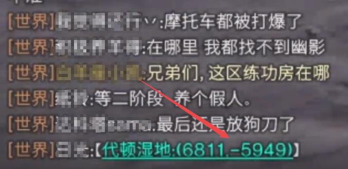 七日世界练功房是什么 七日世界练功房攻略