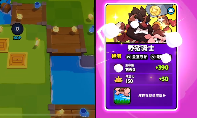 Burst Squad Merchant Introduction Burst Squad Merchant Positioning