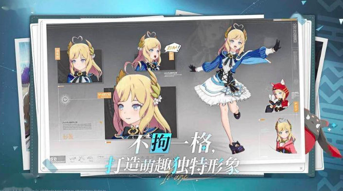 Star Trace Resonance Public Test Time When is the public test for Star Trace Resonance
