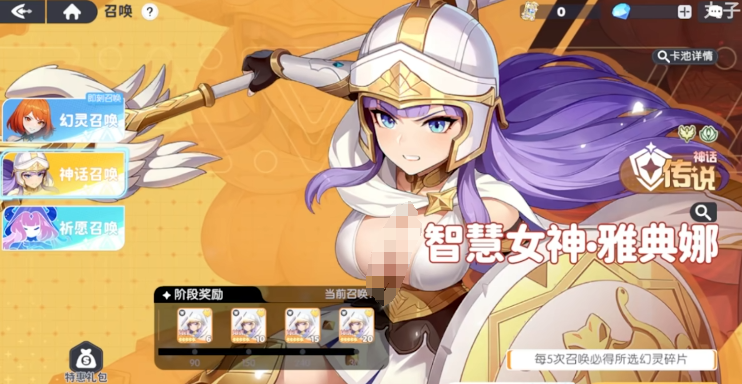 Panduan Penempatan Tim Dragon Soul Traveler: Bagaimana Cara Menyusun Tim Dragon Soul Traveler
