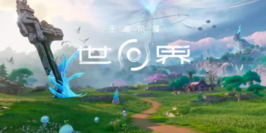 Is Honor of Kings World a mobile game or a PC game? Information and leaks about Honor of Kings World.