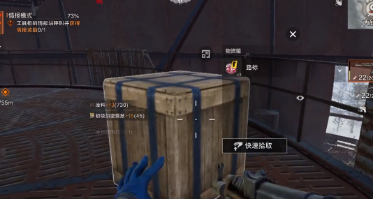 Where is the material point of the large iron ball in失控进化? A look at the location of the material point of the large iron ball in失控进化
It seems there was a minor oversight. The correct translation should be:
Where is the material point of the large iron ball in Uncontrolled Evolution? A look at the location of the material point of the large iron ball in Uncontrolled Evolution