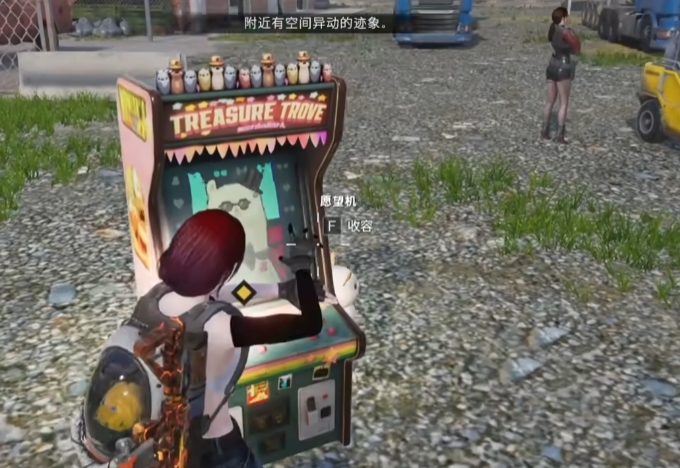 Where is the Seven Day World Wish Machine? How to get the Seven Day World Wish Master?