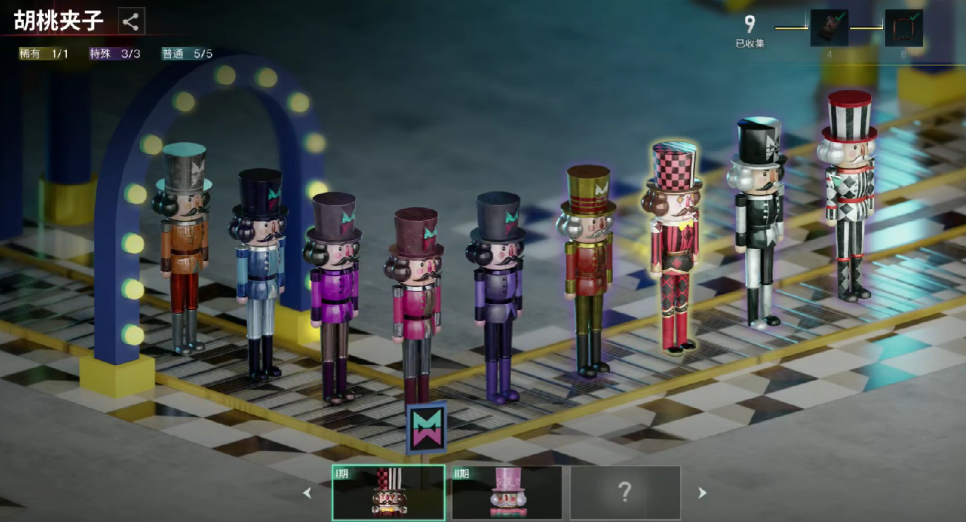 How to Obtain the Silver Gentleman in Seven Days World: A Guide to Getting the Silver Gentleman