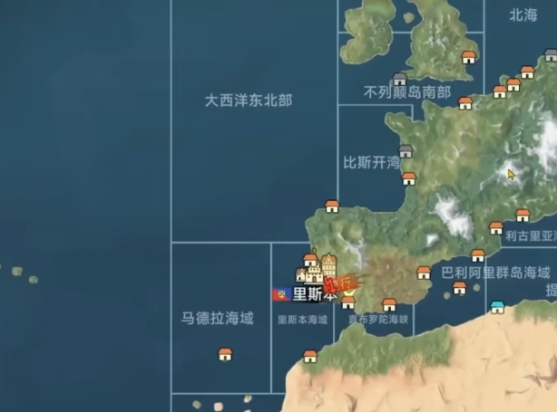 大航海时代传说地图探索攻略 大航海时代传说地图有哪些资源