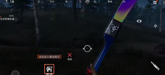 คู่มือการต่อสู้ในเกม Evolve Out of Control วิธีการต่อสู้ใน Evolve Out of Control