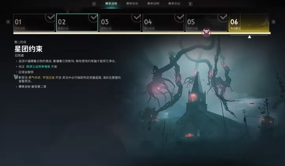 คู่มือการได้รับ compensator ขนาดใหญ่ในเกม Seven Days World วิธีการได้รับ compensator ขนาดใหญ่ใน Seven Days World