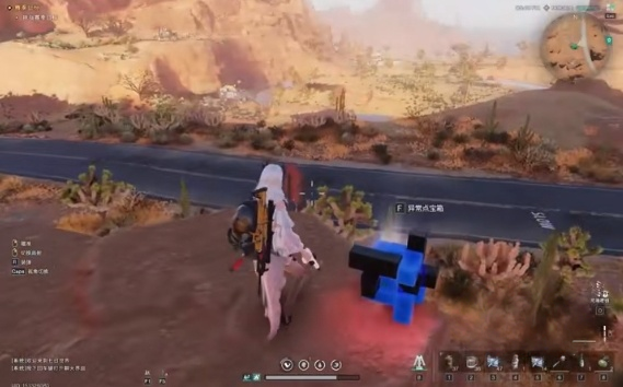 คู่มือการได้รับ compensator ขนาดใหญ่ในเกม Seven Days World วิธีการได้รับ compensator ขนาดใหญ่ใน Seven Days World