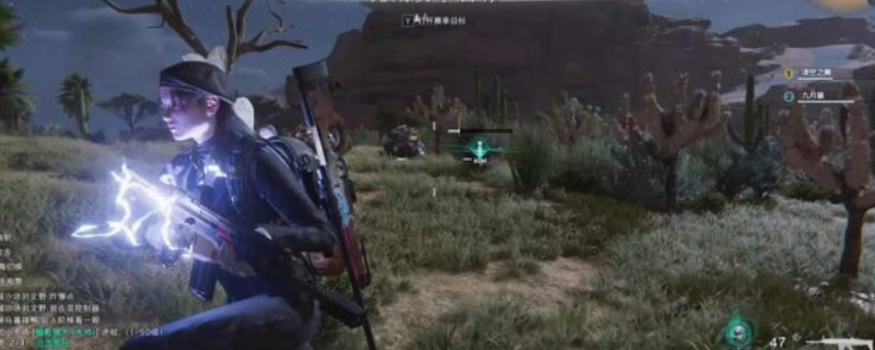 Introduction to Quick Leveling Methods in the Seven Day World How to Quickly Level Up in the Seven Day World