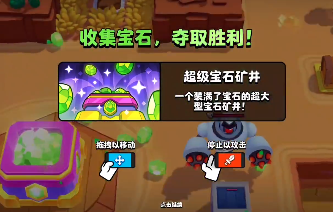 What game modes are there in Burst Squad? Introduction to Burst Squad game modes