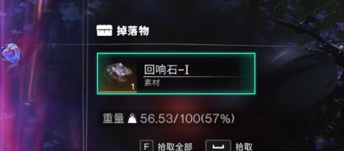 How to Enable PvP Mode in Seven Days World: An Introduction to Seven Days World PvP Gameplay