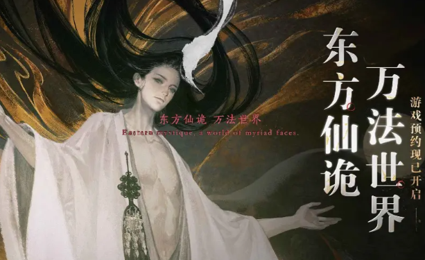 Code Name Li He Character Introduction Detailed Background Story of Code Name Li He
