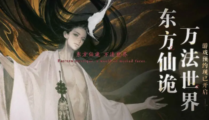 代号界李贺人物介绍 代号界李贺背景故事详解