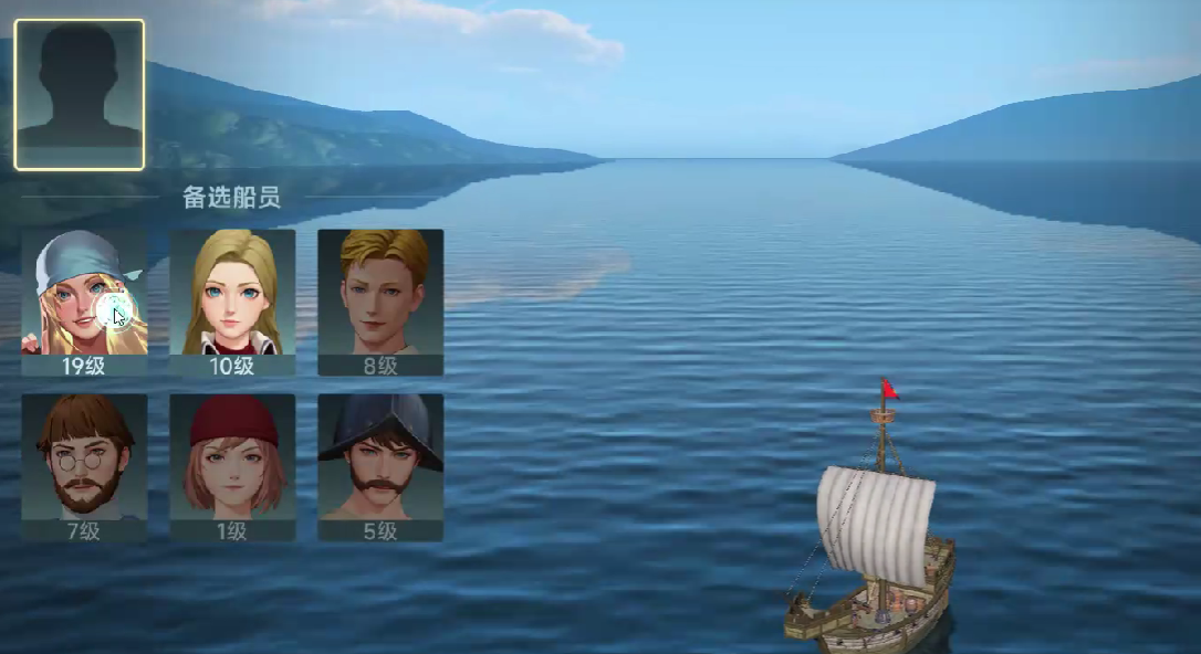 Which legendary navigators are stronger in the Age of Great Voyages? A guide to legendary navigators in the Age of Great Voyages.
