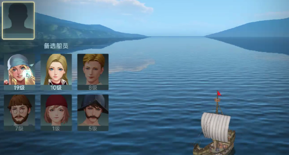Legenda Era Navigasi Besar, tokoh navigator mana yang lebih kuat? Panduan untuk navigator legendaris di Era Navigasi Besar.