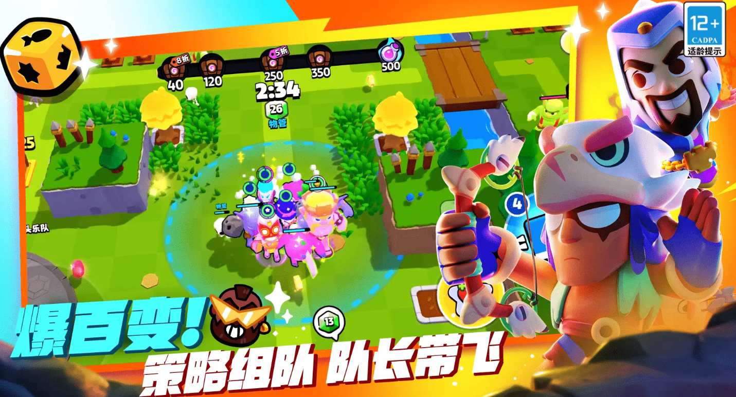 Where to Redeem Burst Squad Codes and Latest Burst Squad Gift Pack Codes Sharing