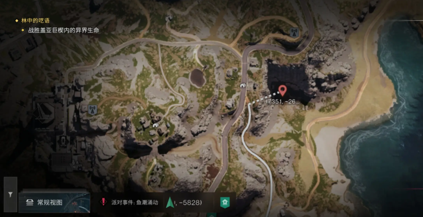 How to Unlock the Harvester's Market Teleport Point in Seven Days World: A Guide