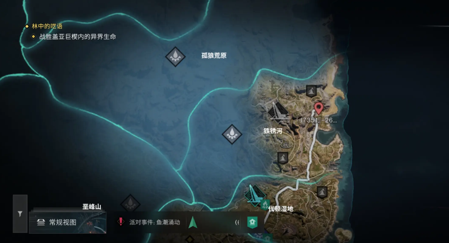 How to Unlock the Harvester's Market Teleport Point in Seven Days World: A Guide