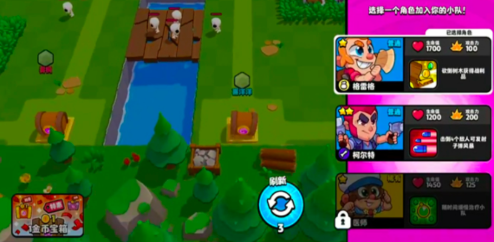 Cara Bermain Squad Burst Panduan untuk Pemula yang Baru Memulai Squad Burst