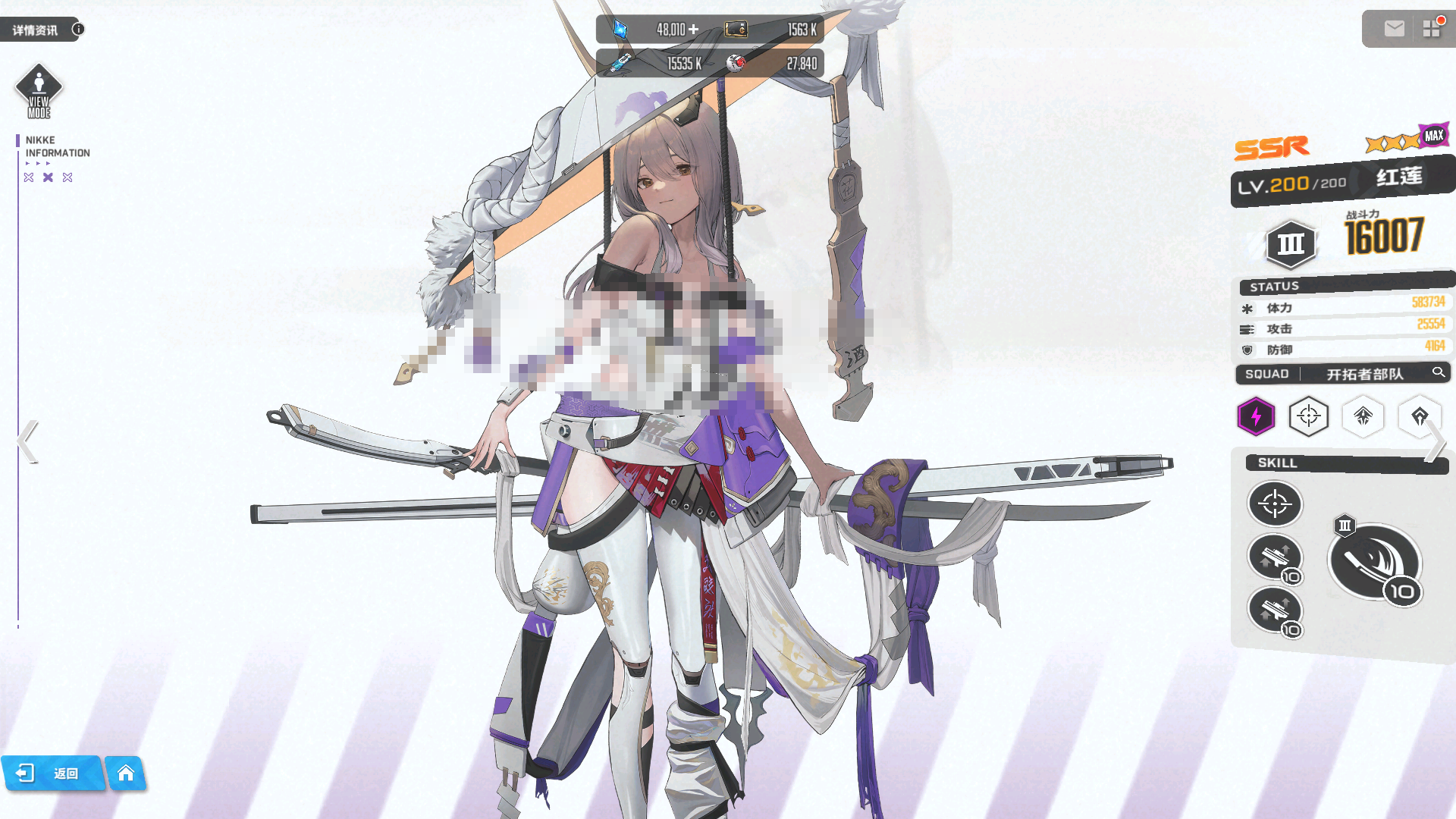 วิธีการเล่น Red Lotus ของ New Hope ในเกม Victory Goddess คู่มือการเล่น Red Lotus ของ New Hope ในเกม Victory Goddess