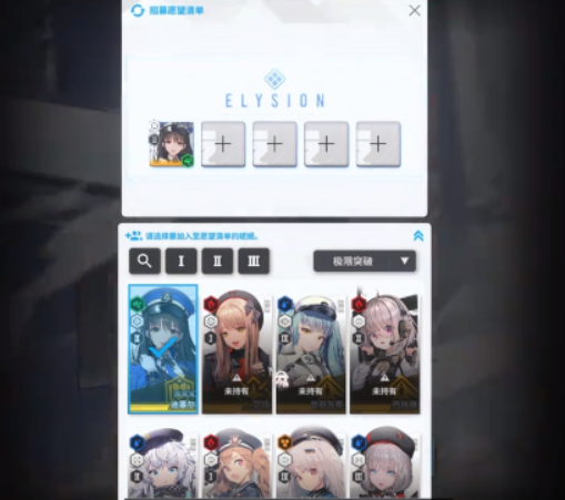 Methods for Obtaining New Characters in Goddess of Victory: Nikke How to Obtain New Characters in Goddess of Victory: Nikke