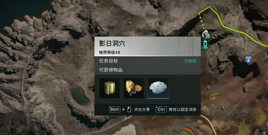 How to Obtain the Seven Days World Overflow Mod Methods for Getting the Seven Days World Overflow Mod