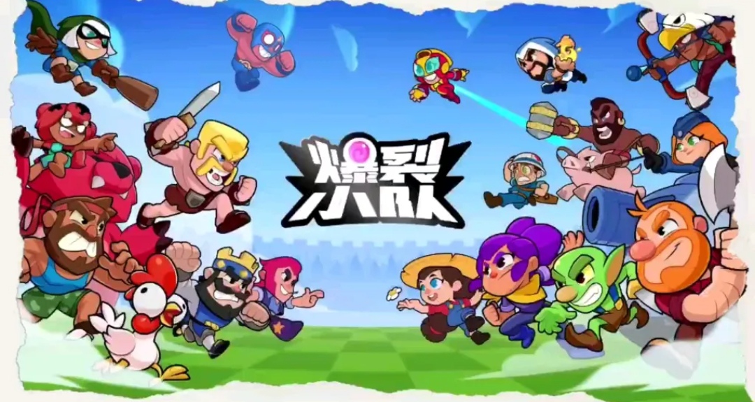 爆裂小队全角色介绍 爆裂小队全角色有哪些