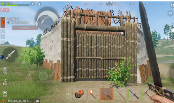 Guide to Uncontrolled Evolution Construction Gameplay How to Play Uncontrolled Evolution Construction