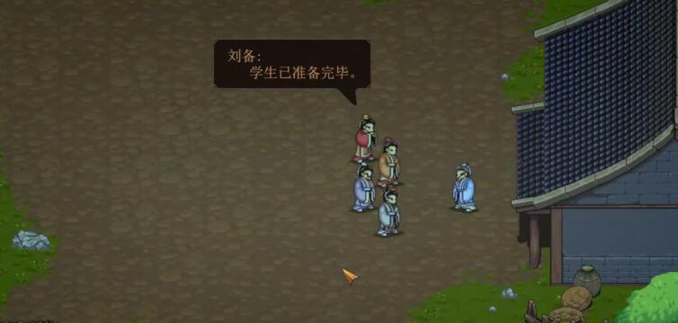 How to Promote in Jian'an Outer History Introduction to Promotion Gameplay in Jian'an Outer History