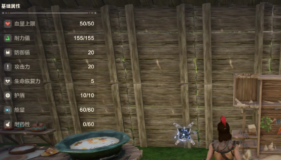 Wild Origin Game Strategy Guide How to Play Wild Origin Game for Beginners