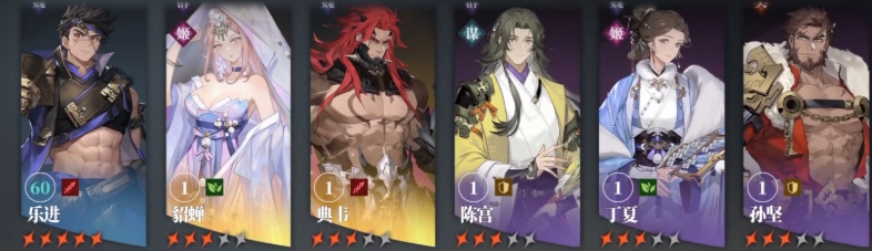 Panduan Pengembangan Karakter Lagu Siangga di Three Kingdoms Fantasy Continent 2 Bagaimana Cara Mengembangkan Karakter Lagu Siangga di Three Kingdoms Fantasy Continent 2