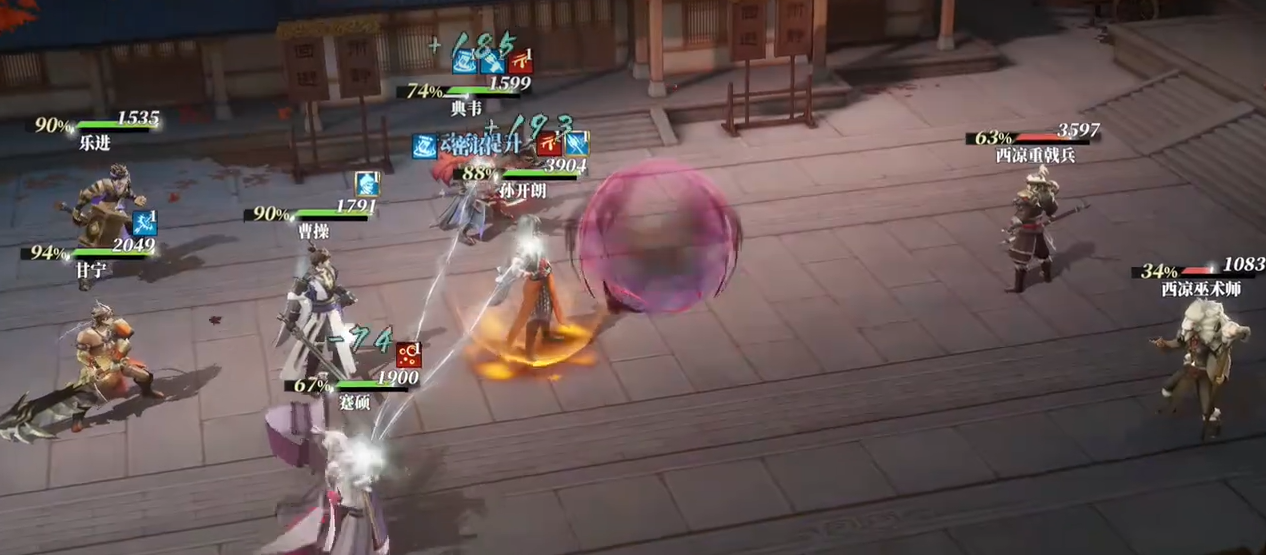 Panduan Pengembangan Karakter Lagu Siangga di Three Kingdoms Fantasy Continent 2 Bagaimana Cara Mengembangkan Karakter Lagu Siangga di Three Kingdoms Fantasy Continent 2