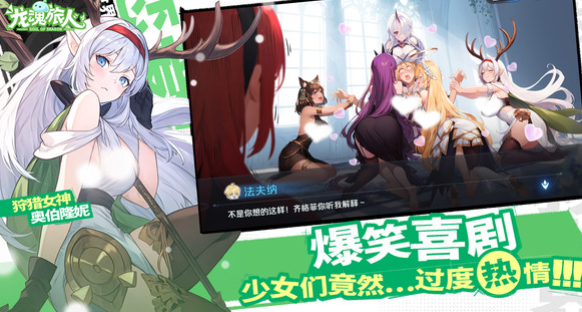 Kode redeem Dragon Soul Traveler 2025 apa? Berbagi kode redeem Dragon Soul Traveler