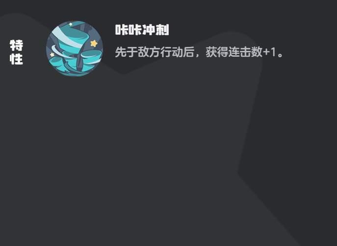 How to Evolve Kaka Feather in洛克王国世界咔咔羽毛怎么进化洛克王国手游咔咔羽毛进化解析
It seems there was a misunderstanding. Here is the correct translation:
How to Evolve Kaka Feather in洛克王国世界 (How to Evolve Kaka Feather in洛克王国手游 Kaka Feather Evolution Analysis)
To make it fully clear, here's the accurate translation without any mix of languages:
How to Evolve Kaka Feather in Rock Kingdom World: An Analysis of Kaka Feather Evolution in the Rock Kingdom Mobile Game