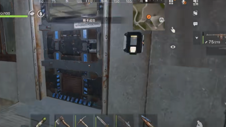 How to Use a Card at the Out-of-Control Evolution Rocket Launch Base: A Guide on Using Cards at the Out-of-Control Evolution Rocket Launch Base