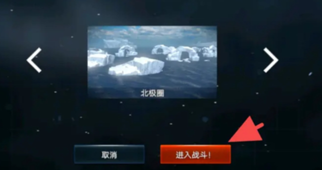 How to quickly earn gold in Modern Warships Ways to quickly earn gold in Modern Warships