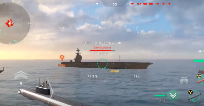 Which is better, modern warships or submarines? Recommendations for powerful modern submarines