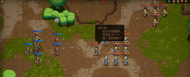 Jian'an Outer History Prop Guide: How to Find Props