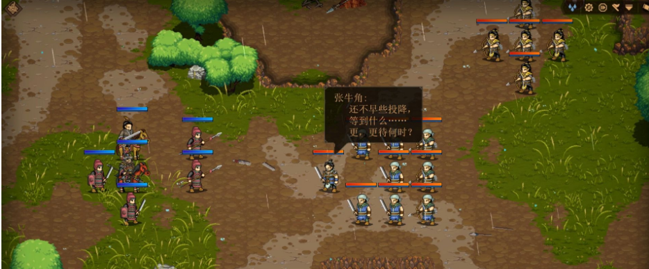 Jian'an Outer History Prop Guide: How to Find Props