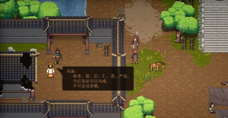 Jian'an Outer History Prop Guide: How to Find Props