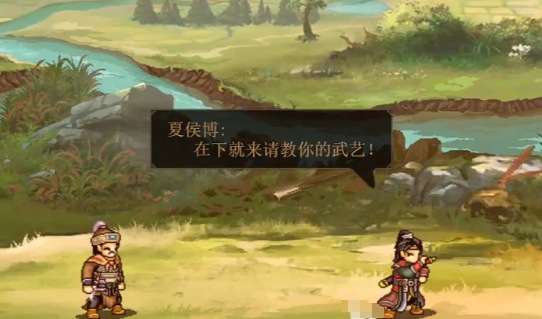 Introduction to the Job Change Route of Jian'an Wai Shi How to Change Jobs for the Jian'an Wai Shi Hero