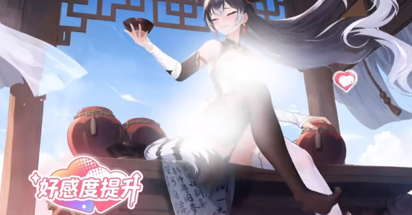 How to Obtain Affection Items in Dragon Soul Traveler: Methods for Acquiring Affection Items