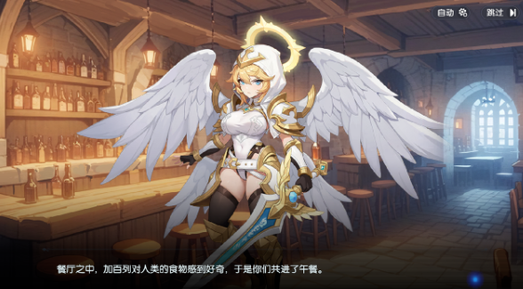 How to Obtain Affection Items in Dragon Soul Traveler: Methods for Acquiring Affection Items