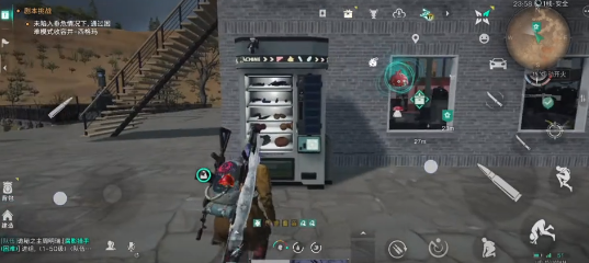 How to Play the Seven Day World Vending Machine: An Introduction to the Gameplay