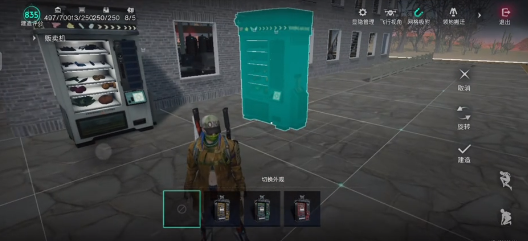 How to Play the Seven Day World Vending Machine: An Introduction to the Gameplay