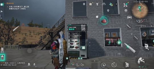 How to Play the Seven Day World Vending Machine: An Introduction to the Gameplay