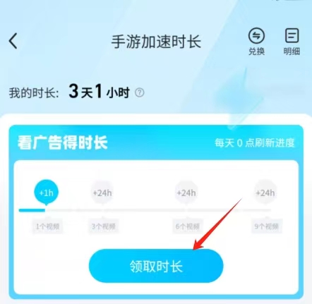 Cara Mengatasi Tidak Dapat Melihat Anggota Tim dalam Pembentukan Tim di Dunia Tujuh Hari Solusi untuk tidak dapat melihat anggota tim saat membentuk tim di Dunia Tujuh Hari