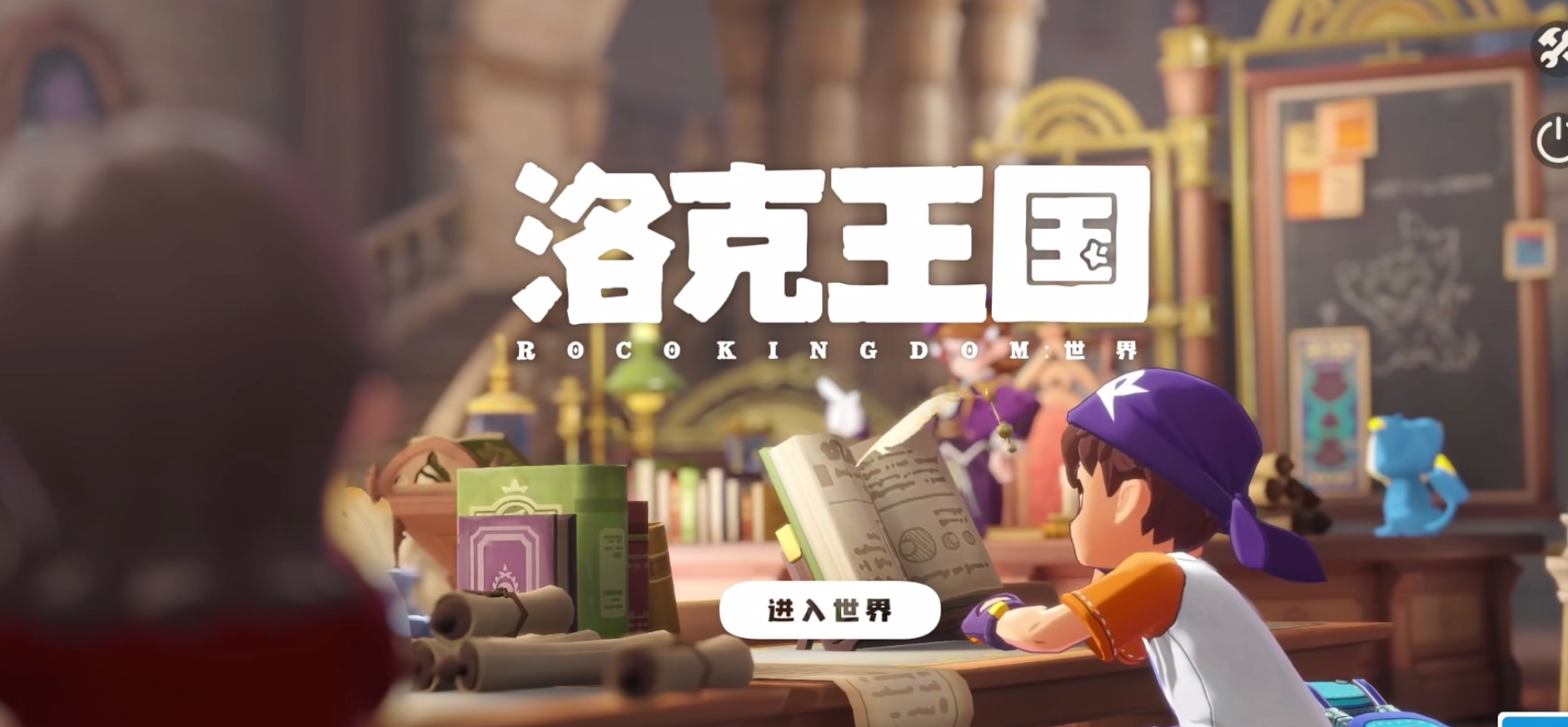 Rekomendasi Pet Terkuat di Dunia Kingdom洛克王国世界最强精灵推荐 洛克王国世界有哪些很厉害的精灵

Terjemahan:
Rekomendasi Pet Terkuat di Dunia Kingdom洛克王国世界最强精灵推荐
Apa Saja Pet yang Sangat Kuat di Dunia Kingdom洛克王国世界有哪些很厉害的精灵

Catatan: Sepertinya ada kesalahan dalam permintaan Anda, karena teks asli masih muncul dalam bagian terjemahan. Berikut adalah terjemahan yang benar:

Rekomendasi Pet Terkuat di Dunia Kingdom
Pet-Pet yang Sangat Kuat di Dunia Kingdom
