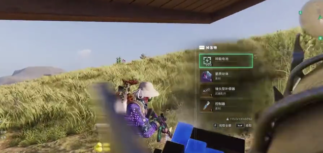 How to Obtain the Hammerhead Compensator in Seven Days World: A Guide