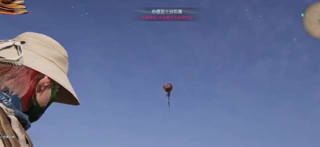 How to Obtain the Hammerhead Compensator in Seven Days World: A Guide